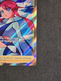 Pokemon TCG Skyla Trainer Shining Fates Ultra Rare Full Art 72 - Image 3