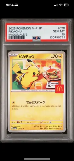 2025 POKEMON JAPANESE M-P PROMO MCDONALD'S #020 PIKACHU PSA 10 US SELLER ⭐ - Image 1