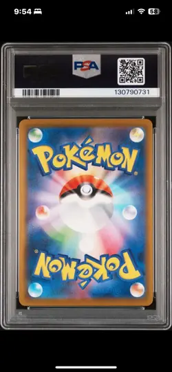 2025 POKEMON JAPANESE M-P PROMO MCDONALD'S #020 PIKACHU PSA 10 US SELLER ⭐ - Image 2