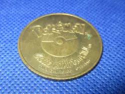 Pokemon 1999 Battling Coin - #99 Kingler - Hasbro - Image 2