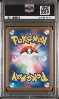 2025 POKEMON JPN M1S-MEGA SYMPHONIA SPECIAL ART RARE ACEROLA'S MISCHIEF PSA 10 - Image 2