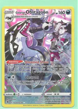 OBSTAGOON TG10/TG30 -ASTRAL RADIANCE POKEMON-TRAINER GALLERY -RARE -NM/M- FRESH - Image 1