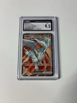 Pokemon White Flare- RESHIRAM EX - Ultra Rare Holo - 158/086 CGC Graded 9.5 - Image 1