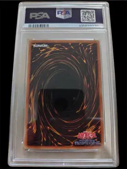 Yu-Gi-Oh DARK MAGICIAN GIRL DP23-JP000 GHOST RARE PSA10 - Image 2