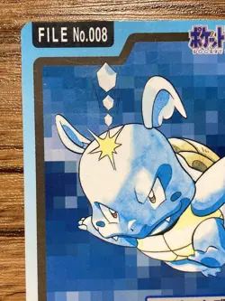 Pokemon Carddass Card Wartortle File No.8 Bandai Pocket Monsters 1997 Japan - Image 3
