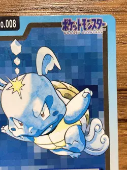 Pokemon Carddass Card Wartortle File No.8 Bandai Pocket Monsters 1997 Japan - Image 4
