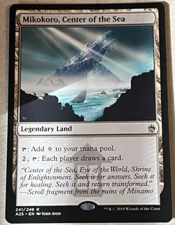 Mikokoro, Center of the Sea Masters 25 Regular - Image 1