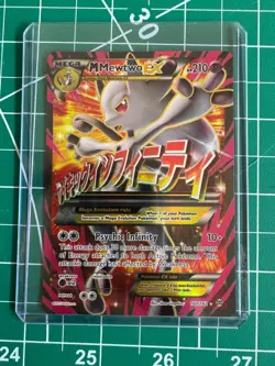 M Mewtwo EX Full Art 160/162 Pokemon XY Breakthrough Mega Mewtwo - Image 1