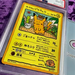 Pokemon PSA 10 Ooyama's Pikachu Japanese #25 Vending Series III GEM MINT - Image 3