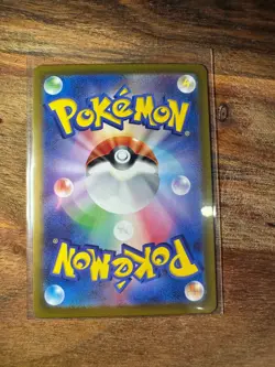 Lacey SAR 131/102 SV7 Holo Stellar Miracle Japanese Pokemon TCG Minty - Image 2