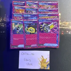12x Pokemon Ace Spec Card Lot MINT RARE Holo Trainer Cards Ultra Rare Rare - Image 1