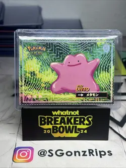 Ditto #132 - Box Hit Pattern Holo - Flash Edition Safari 2025 - Pokemon Card - Image 1