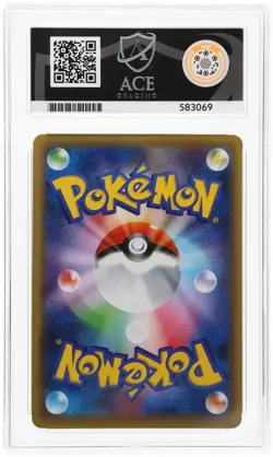 ACE 10 Giratina EX 091/131 CP4 Premium Champion Pack Japanese Pokemon Card - Image 2