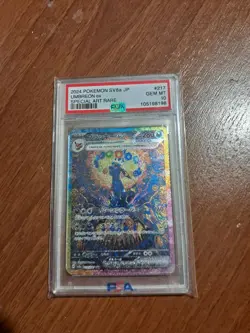 Pokemon Card - Umbreon ex SAR 217/187 Terastal Festival sv8a - PSA 10 JAP - Image 1