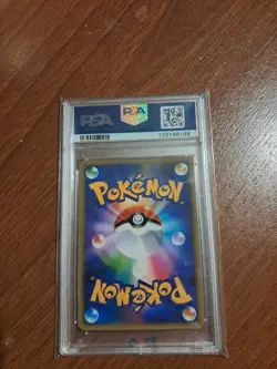 Pokemon Card - Umbreon ex SAR 217/187 Terastal Festival sv8a - PSA 10 JAP - Image 2