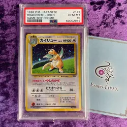 PSA 10 1998 Dragonite Game Boy GB Promo Pokemon card Japanese GEM MINT - Image 1