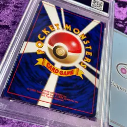 PSA 10 1998 Dragonite Game Boy GB Promo Pokemon card Japanese GEM MINT - Image 4
