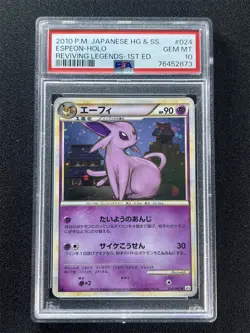 2010 Pokemon Japanese HG & SS Espeon Holo #024 Reviving Legends 1st Ed. PSA 10 - Image 1