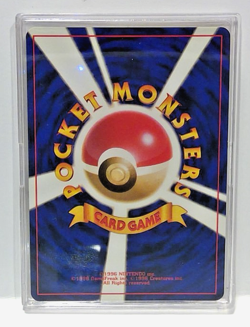 Koga's Beedrill Pokemon Hologram Pocket Monster Nintendo Japanese 1996 No.015 - Image 2