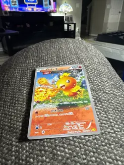 Torchic 18/70 XY5 Tidal Storm 1st Edition Full Art Japanese Pokemon TCG 2014 NM - Image 2