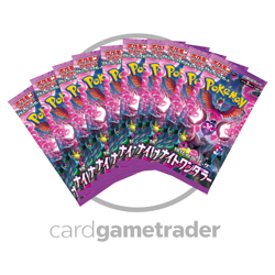 10x Night Wanderer Japanese Booster Pack Lot Pokemon Shrouded Fable - US SELLER - Image 1