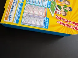 Pokemon Ash VS Team Rocket Sealed Japanese Exclusive Box Pikachu GX & Mimikyu GX - Image 4