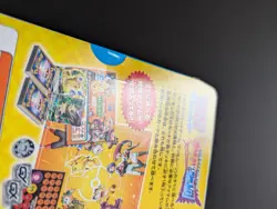 Pokemon Ash VS Team Rocket Sealed Japanese Exclusive Box Pikachu GX & Mimikyu GX - Image 5