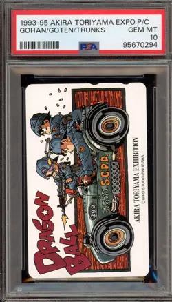 G2U Dragon Ball Akira Toriyama Expo GohanGotenTrunks Phone Card PSA 10 Gem Mint - Image 1
