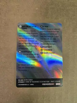 Marvel Heroclix X-Men '97 MORPH A019 Alternate Card *FREE SHIP!* - Image 2