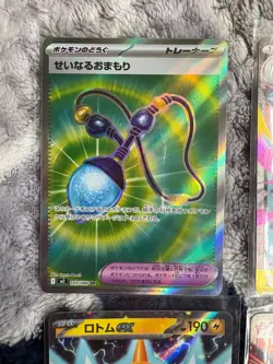 M2 Inferno X MEGA Pokemon Card Japanese Bundle - SR and EX'S - Image 2