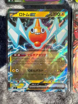 M2 Inferno X MEGA Pokemon Card Japanese Bundle - SR and EX'S - Image 4