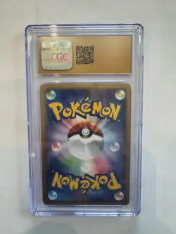 Pokemon Card Ho-Oh DPBP#300 DP3 Shining Darkness Holo Rare - Image 2