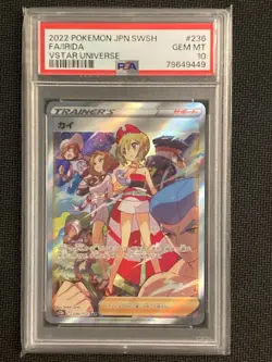 Irida 236/172 Vstar Universe Full Art Japanese Pokemon Card PSA 10 - Image 1