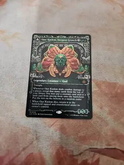 Ojer Kaslem, Deepest Growth Showcase Foil The Lost Caverns Of Ixalan MTG NM - Image 1