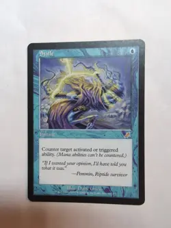 Stifle Scourge Excellent!!!! - Image 1