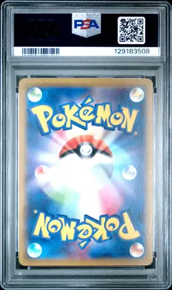 PSA 10 - Magikarp 031/087 XY CP6 20th Anniversary Expansion 1st Edition - Pokemo - Image 2