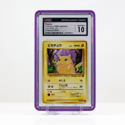 Pokemon Pikachu #13 Japanese Intro Pack- Bulbasaur Deck - CGC 10 - Image 1