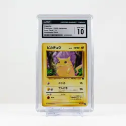 Pokemon Pikachu #13 Japanese Intro Pack- Bulbasaur Deck - CGC 10 - Image 2