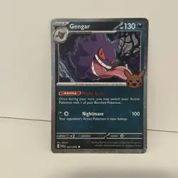 Pokemon TCG Gengar Cosmos Trick or Trade 2024 136/197 NM - Image 1