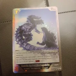 Godzilla Card Game - SR Godzilla Against Mechagodzilla EBP01-073 SR - Image 1