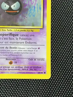 Pokemon Card - Gastly Fantominus 50/102 1st Edition French Base Set Common - Image 4