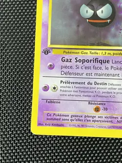 Pokemon Card - Gastly Fantominus 50/102 1st Edition French Base Set Common - Image 5