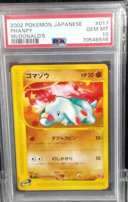 2002 Pokemon Japanese Phanpy McDonald's Promo Card #017 PSA 10 - Image 2