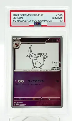 Espeon PSA 10 Yu Nagaba Promo 066/SV-P Japanese Pokemon Card 2023 JPN - Image 1