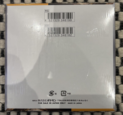 Clay Burst Booster Box SV2D - Japanese - New & Sealed Pokemon TCG - Image 2