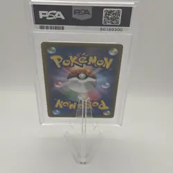 2018 POKEMON JPN SUPER-BURST IMPACT HOLO #22 ENTEI CGC 10 PERFECT - Image 2