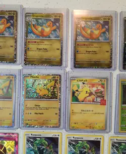 Pokemon TCG McDonald's Promo Card Lot JPN & ENG Pikachu Dragonite Rowlet & More! - Image 1