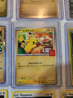 Pokemon TCG McDonald's Promo Card Lot JPN & ENG Pikachu Dragonite Rowlet & More! - Image 3