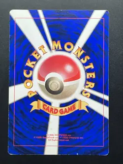 Pikachu's Summer Vacation Pokemon Jumbo Card CoroCoro 1998 Japanese Japan - Image 2