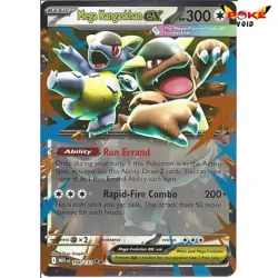 104/132 Mega Kangaskhan ex : Double Rare Card : ME-01 Mega Evolution - Image 1